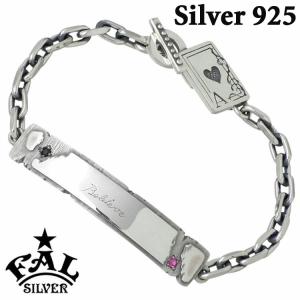AQUA SILVER（アクアシルバー） 6日までポイント5倍 アクアフォー
