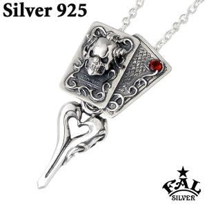 11日までポイント5倍 エフエーエル F.A.L FAL シルバーネックレス