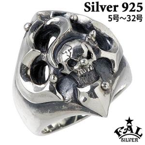 F.A.L ゴールデンティアーズドロップアウトリング エフエーエル F.A.L FAL ゴールデンティアーズ ドロップアウト