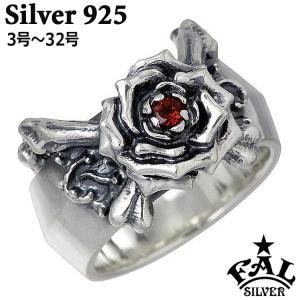 12日までポイント5倍 エフエーエル F.A.L FAL シルバーリング 指輪