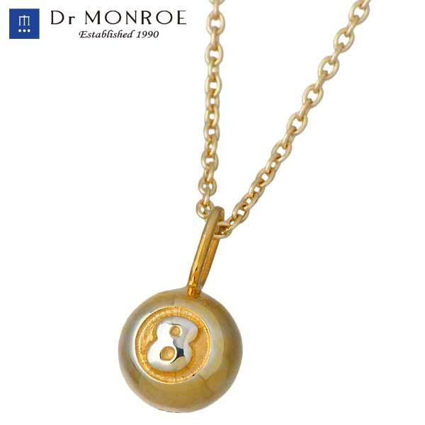 ドクターモンロー Dr MONROE K18 エイトボール ネックレス K10 チェーン ゴールド