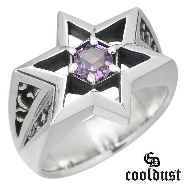 23日までポイント5倍 クールダスト cooldust FUNKOUTS ヘキサグラム シルバーリン...