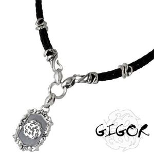 GIGOR（ジゴロウ） 25日までポイント5倍！ GIGOR X ディールデザイン