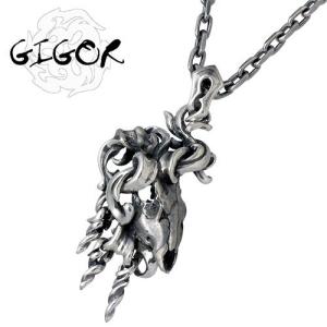 GIGOR（ジゴロウ） ダブルリンク シルバーブレスレットL L : Baby
