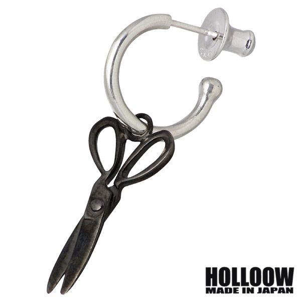 ホロウ HOLLOOW シザー シルバーピアス
