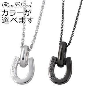 ケンブラッド KEN BLOOD シルバー ペア ネックレス ダイヤモンド ホースシュー 馬蹄