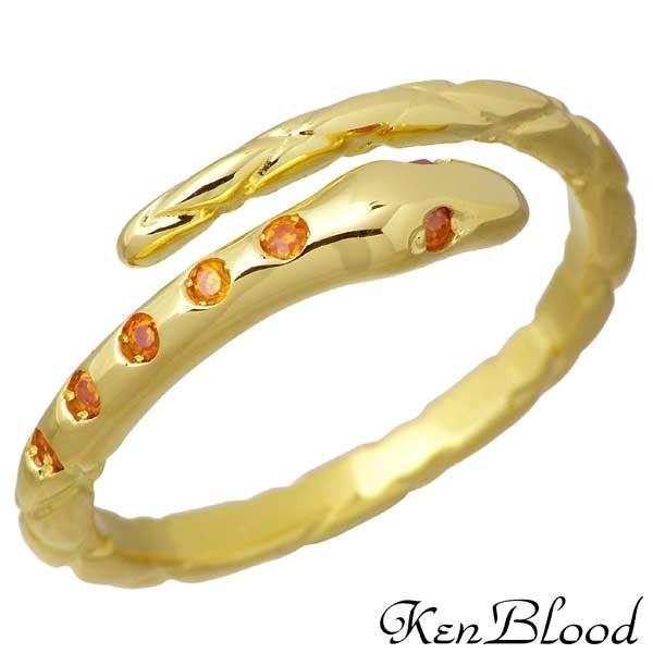 ケンブラッド KEN BLOOD スネーク シルバー リング ゴールド キュービック 指輪 11〜2...
