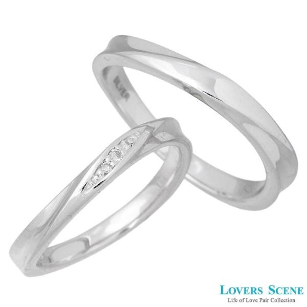 8日までポイント5倍 ラバーズシーン LOVERS SCENE シルバーペア リング 指輪 ダイヤモ...