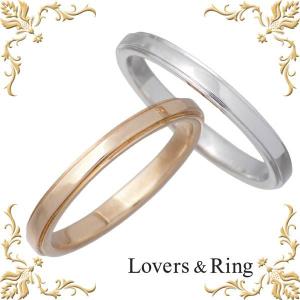 ラバーズリング Lovers & Ring 裏石対応 K10 ゴールド ペア リング 指輪｜baby-sies