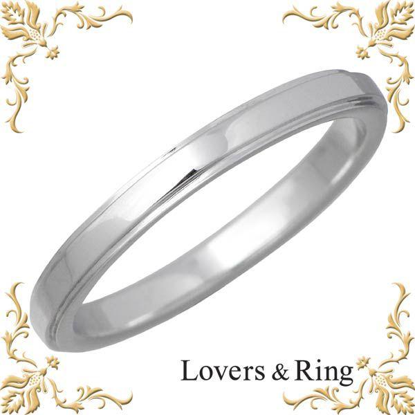 ラバーズリング Lovers &amp; Ring 裏石対応 K10 ホワイトゴールド リング 指輪