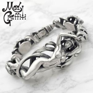 AQUA SILVER（アクアシルバー） アクアフォーティス AQUA FORTIS