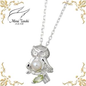 Twinkle（トゥインクル） 未来天使 Mirai Tenshi シルバーネックレス