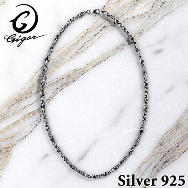 ジゴロウ リンク シルバー ネックレス BLOSSOM 40cm〜55cm シルバー925 アクセサ...