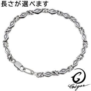 GIGOR（ジゴロウ） 12日までポイント5倍 ダブルリンク シルバー