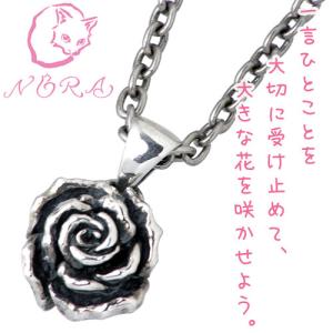 ノラ NORA シルバー ペンダント レディース 大きな薔薇の 猫 ネコ ねこ｜baby-sies