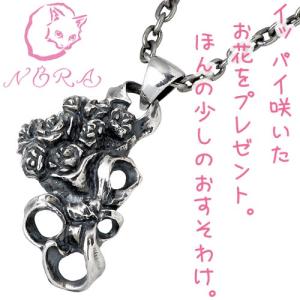 ノラ NORA シルバー ネックレス レディース 薔薇のブーケの 猫 ネコ ねこ｜baby-sies