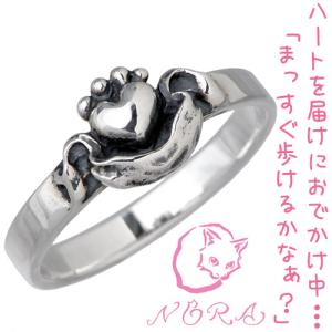 ノラ NORA シルバー リング 指輪 レディース お届け中 猫 ネコ ねこ｜baby-sies