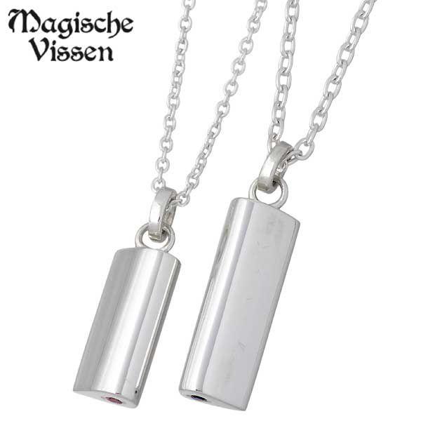 ポイント5倍 9日まで マジェスフィッセン Magische Vissen シルバーペアー ネックレ...