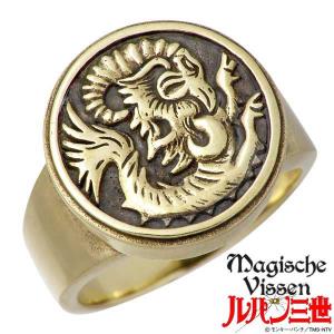 MagischeVissen（マジェスフィッセン） ルパン三世 カリオストロの城