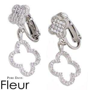 フルール PURE DAYS Fleur フルール ブラス キュービックジルコニア イヤリング アクセサリー アクセ ギフト プレゼント PFLE-005｜baby-sies