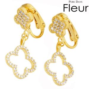 フルール PURE DAYS Fleur フルール ブラス キュービックジルコニア イヤリング アクセサリー アクセ ギフト プレゼント PFLE-205｜baby-sies