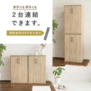 5日までポイント5倍 シューズラック シューズ...の詳細画像5