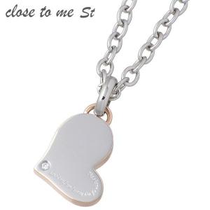 訳有り30%OFF close to me クロストゥーミー...