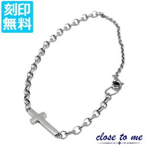 close to me ステンレス ブレスレット アンクレット 2way 刻印無料 クロスプレート レディース サージカルステンレス316L ダイヤモンド クロストゥーミー