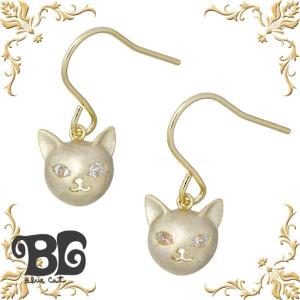 ブルーキャット Blue Cat シルバー 猫 フック ピアス ミスティック キュービック ネコ 2個売り イエローゴールド｜baby-sies