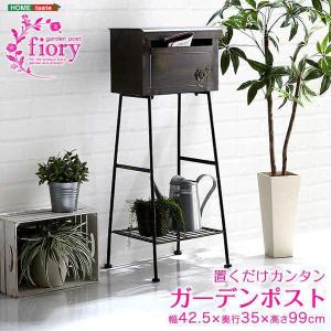 ライオン事務器 ShredGear（シュレッドギア）senka15cs A3対応