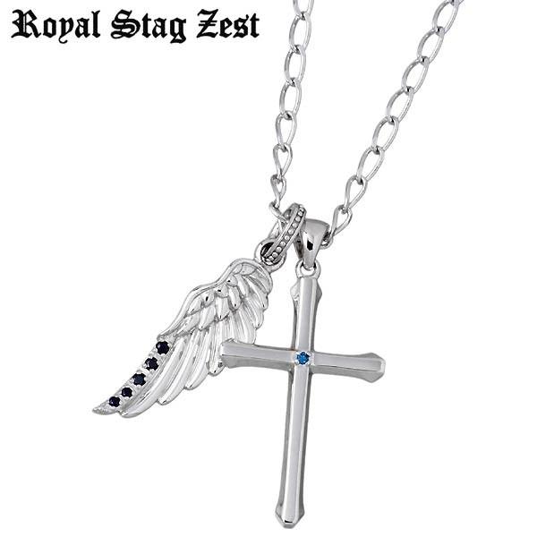 8日までポイント5倍 ロイヤルスタッグゼスト Royal Stag Zest クロス シルバーネック...