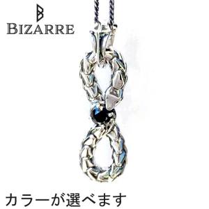 Bizarre（ビザール） BIZARRE Leviathan 嫉妬 シルバーネックレス