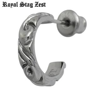 ロイヤルスタッグゼスト Royal Stag Zest アラベスク シルバー ピアス 1個売り 片耳用 フープ スタッドタイプ