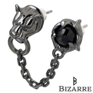 ビザール BIZARRE フレグランスド パンサー ダブル シルバー ピアス ブラック 1個売り 片耳用｜baby-sies