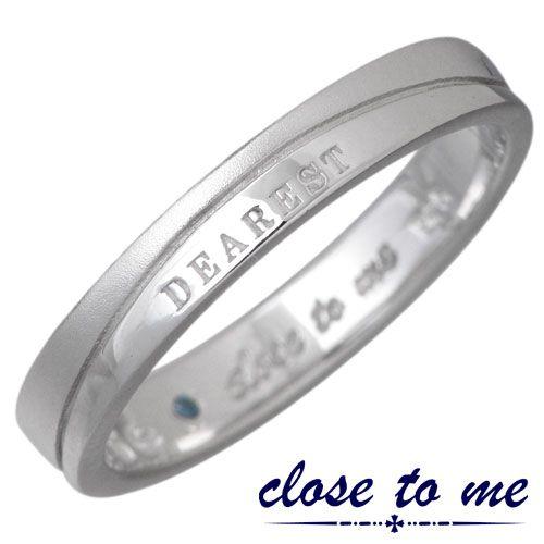 8日までポイント5倍 クロストゥーミー close to me ブルーダイヤモンド シルバーリング ...