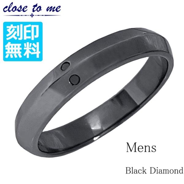 close to me シルバーリング メンズ 15〜21号 指輪 クリスマス 誕生日 925