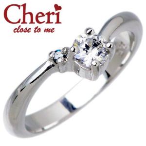 シェリ クロストゥーミー Cheri close to me ブルーダイヤモンド CZ シルバー リング 指輪｜baby-sies