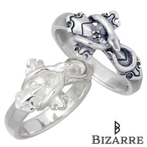 ビザール BIZARRE シルバー ペア リング メンズ レディース ダイヤモンド クロス ヘビ 指輪｜baby-sies