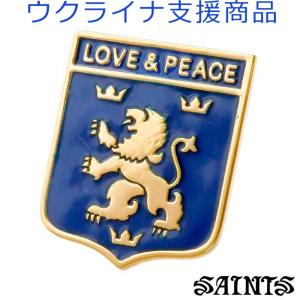 セインツ SAINTS ウクライナクレスト ピンバッチ Love & Peace ウクライナ支援 シルバー925 アクセサリー SSH-202｜baby-sies