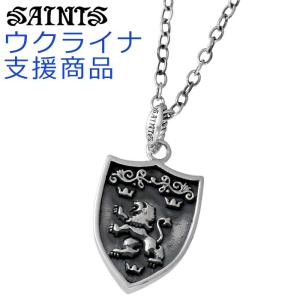 セインツ SAINTS シルバー クレスト ペンダント ネックレス Love & Peace ウクライナ支援 シルバー925 アクセサリー SSP-2203｜baby-sies