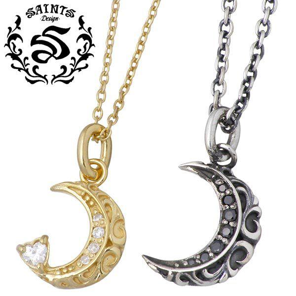ポイント5倍 9日まで セインツ SAINTS アラベスク ムーン シルバーペア ネックレス 三日月