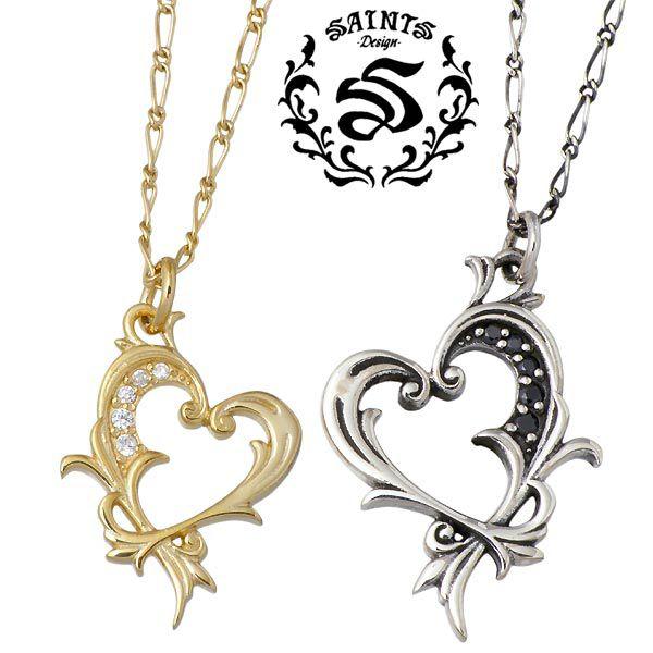 ポイント5倍 9日まで セインツ SAINTS アラベスク オープン ハート シルバーペア ネックレ...