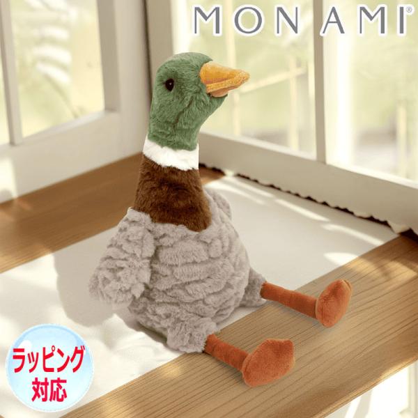 5/7までポイント5倍 マガモ ぬいぐるみ MON AMI リバー マラード ダック 鳥のぬいぐるみ...
