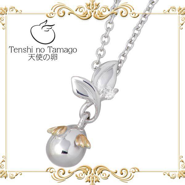 天使の卵 Tenshi no Tamago 〜希望の芽〜 シルバー ネックレス