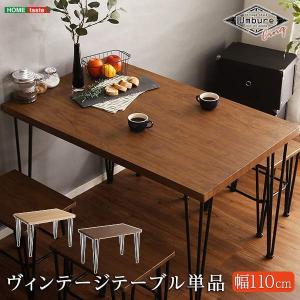 旧商品 essey エッセイ イリュージョン クリア ESY040006 サイド