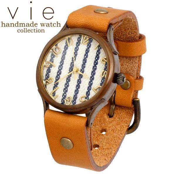 ヴィー vie handmade watch 手作り 腕時計 ハンドメイド ウォッチ メンズ レディ...