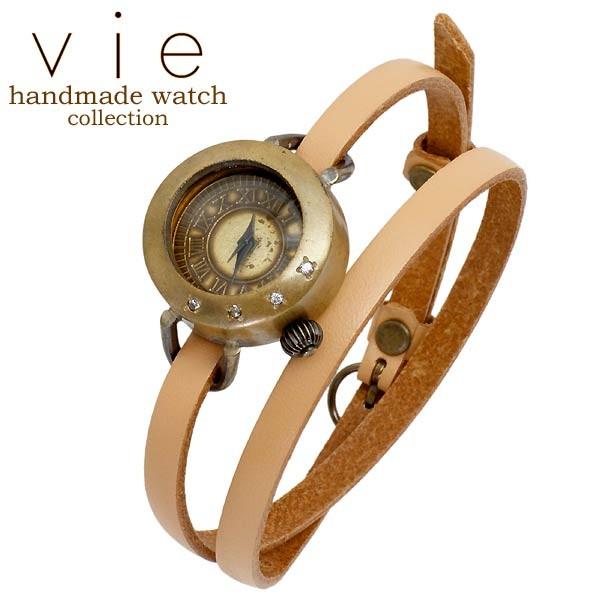 ヴィー vie handmade watch 手作り 腕時計 ハンドメイド ウォッチ レディース