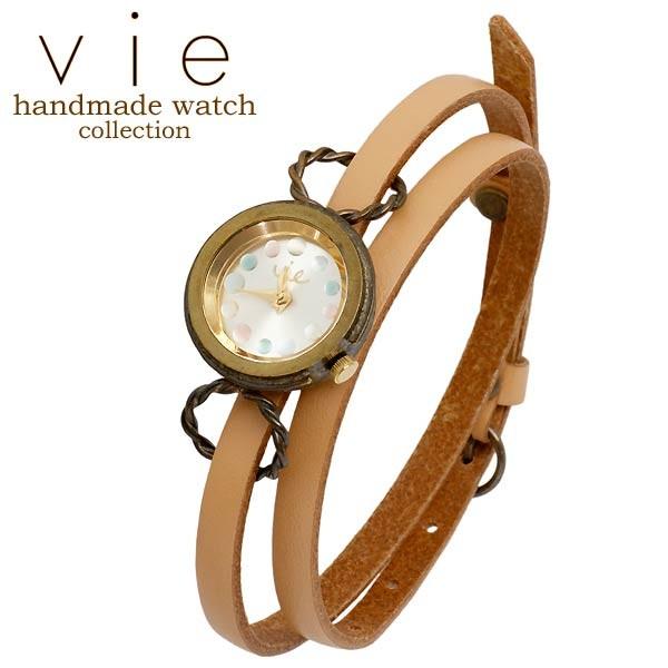 ヴィー vie handmade watch 手作り 腕時計 ハンドメイド ウォッチ レディース
