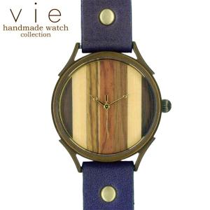 vie ヴィー ハンドメイド アンティーク ウォッチ ウッドパレット 手作り 腕時計 おしゃれ プレゼントに最適 ギフト 贈り物 個性的 WWB-081｜baby-sies