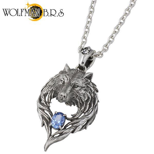 23日までポイント5倍 ウルフマンB.R.S WOLFMAN B.R.S ロンリーウルフ シルバーペ...